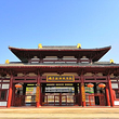 广西平南安怀佛子旅游风景区