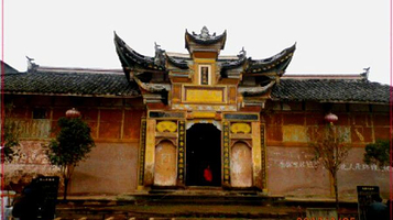 资阳丹山黄氏宗祠