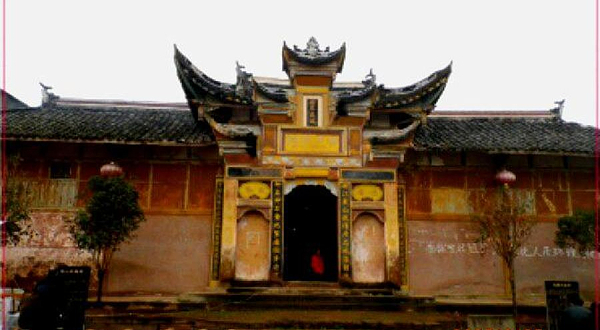 资阳丹山黄氏宗祠