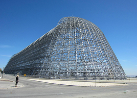 Moffett Field Historical Society Museum