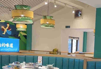 嗲嗲的椰子鸡(椰梦长廊店)第 8 张图片