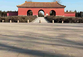 明十三陵第 88 张图片