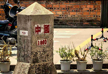 一寨两国第 30 张图片