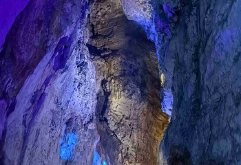 瑶望天下第 63 张图片