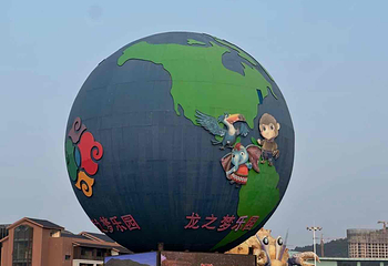 龙之梦嬉水世界第 5 张图片