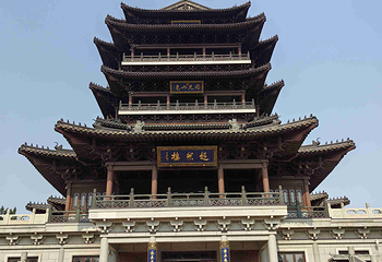 大明湖风景名胜区-超然楼第 36 张图片