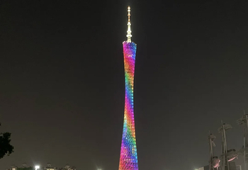花城广场第 116 张图片