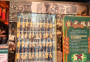 大鸽饭(北京路店)第 13 张图片