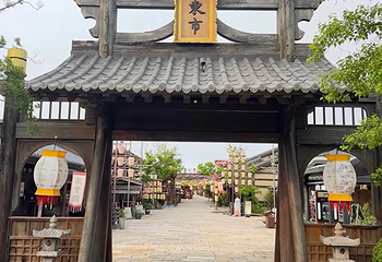 启唐城沉浸乐园第 73 张图片
