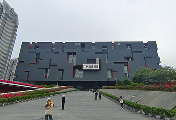 广东省博物馆第 86 张图片