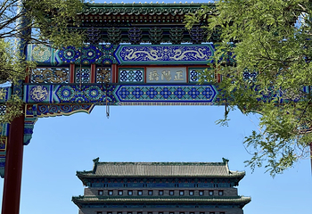前门大街第 101 张图片