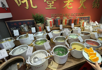 吼堂老火锅(太古里总店)第 8 张图片