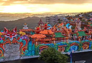 百里荒旅游度假区第 32 张图片