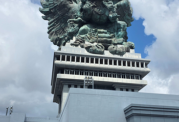 神鹰广场文化公园第 33 张图片