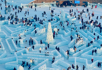 哈尔滨冰雪大世界第 351 张图片