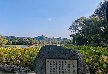 避暑山庄第 144 张图片