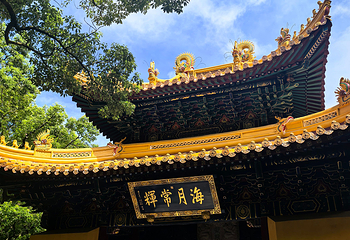 普陀山风景区第 156 张图片