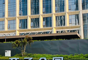 交子公园第 20 张图片