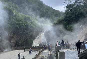 腾冲热海风景区第 183 张图片