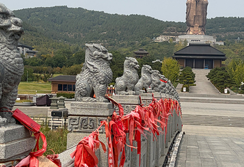 尼山圣境第 156 张图片