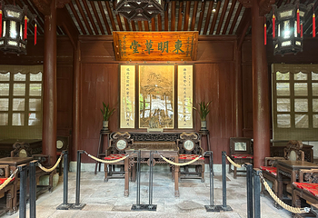 天一阁博物院第 71 张图片