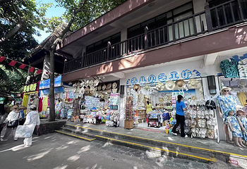 分界洲岛第 176 张图片