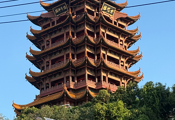 黄鹤楼第 46 张图片
