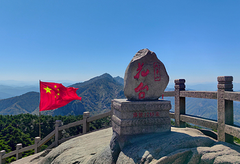 九华山风景区第 90 张图片