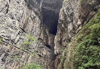 武隆天生三桥第 138 张图片