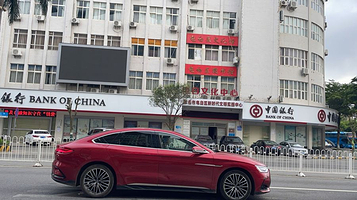 茂名市电白区文化馆