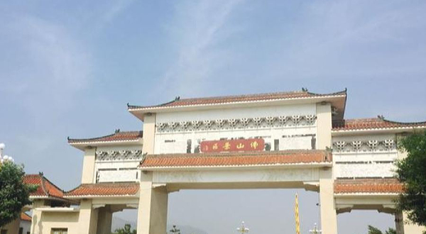 佛山文化生态旅游景区