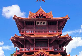 江南宋城历史文化旅游区第 35 张图片
