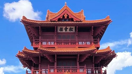宋城墙第 1 张图片