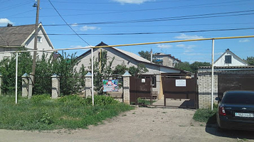 Baptistskaya Tserkov' Svet Yevangeliya