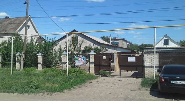 Baptistskaya Tserkov' Svet Yevangeliya