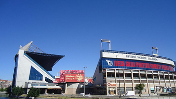 马德里竞技足球俱乐部博物馆