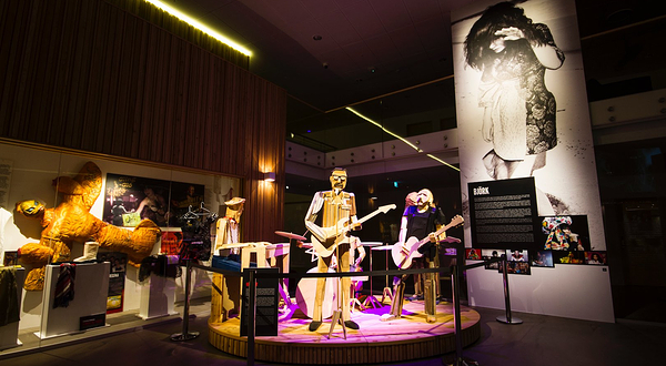 The Icelandic Museum of Rock 'n' Roll