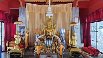 Wat Phu Khao Thong