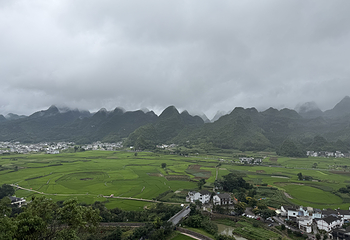 万峰林景区第 136 张图片