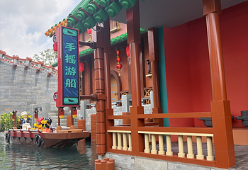 上海乐高乐园®度假区第 204 张图片