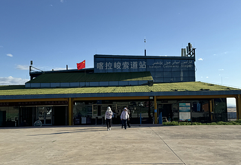 喀拉峻景区第 127 张图片