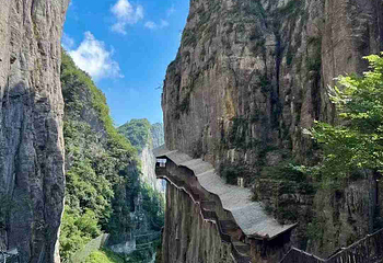 恩施大峡谷第 131 张图片