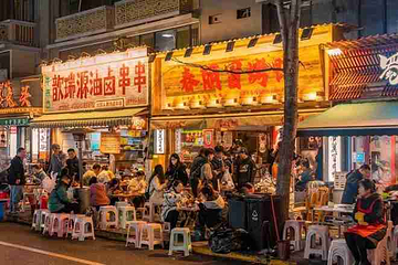 奎星楼街第 15 张图片