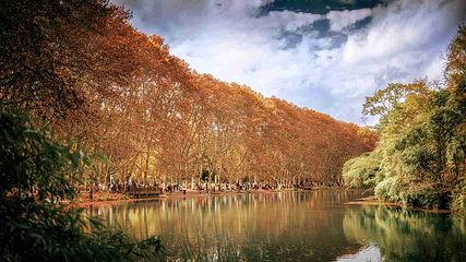 花溪公园第 17 张图片