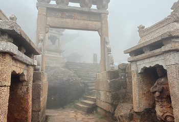 三清山风景区第 286 张图片