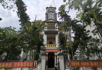赤坎·广东华侨国际旅游度假区第 170 张图片