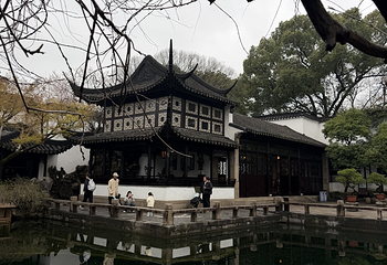 留园第 221 张图片