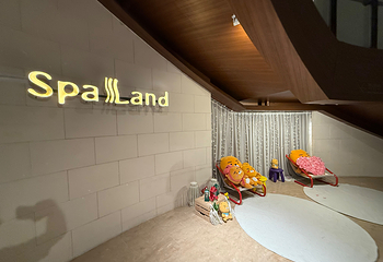 釜山Spa Land (新世界百货Centum City店)第 11 张图片