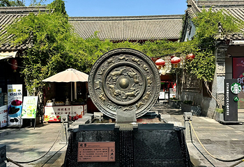 永兴坊第 108 张图片