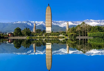 崇圣寺三塔文化旅游区第 28 张图片